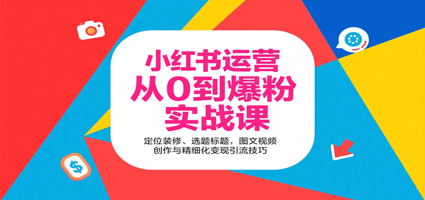 001009lzqjjayqyoq89qk8.png