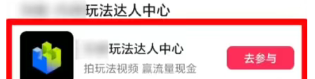 175507ki11mzydni4a412g.png