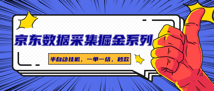 020511y78uodokais755wm.png