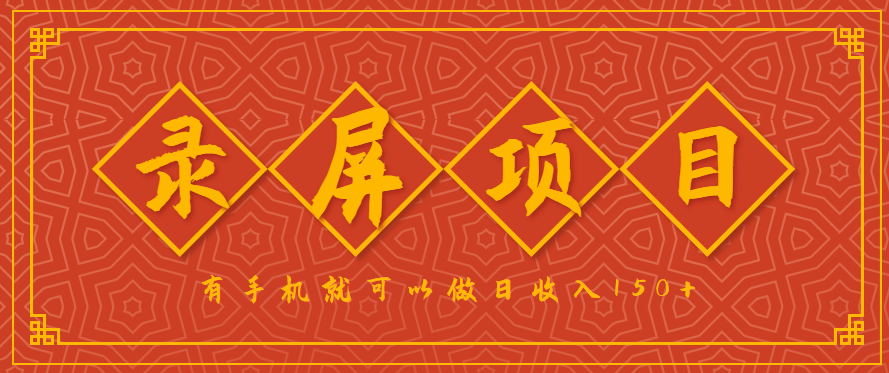 142533qp3nw32sy9zzh2y1.png