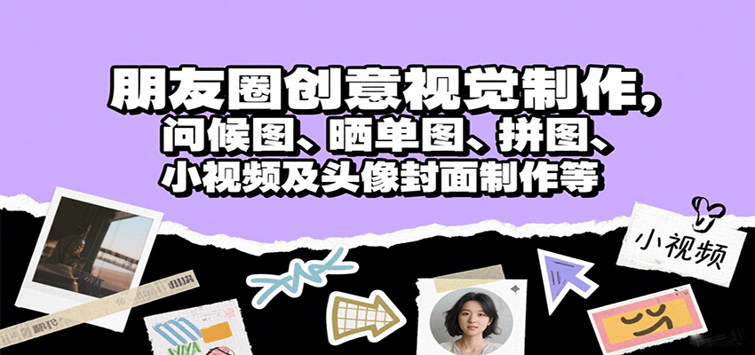 232504ouanbhfoonu0kuo5.png