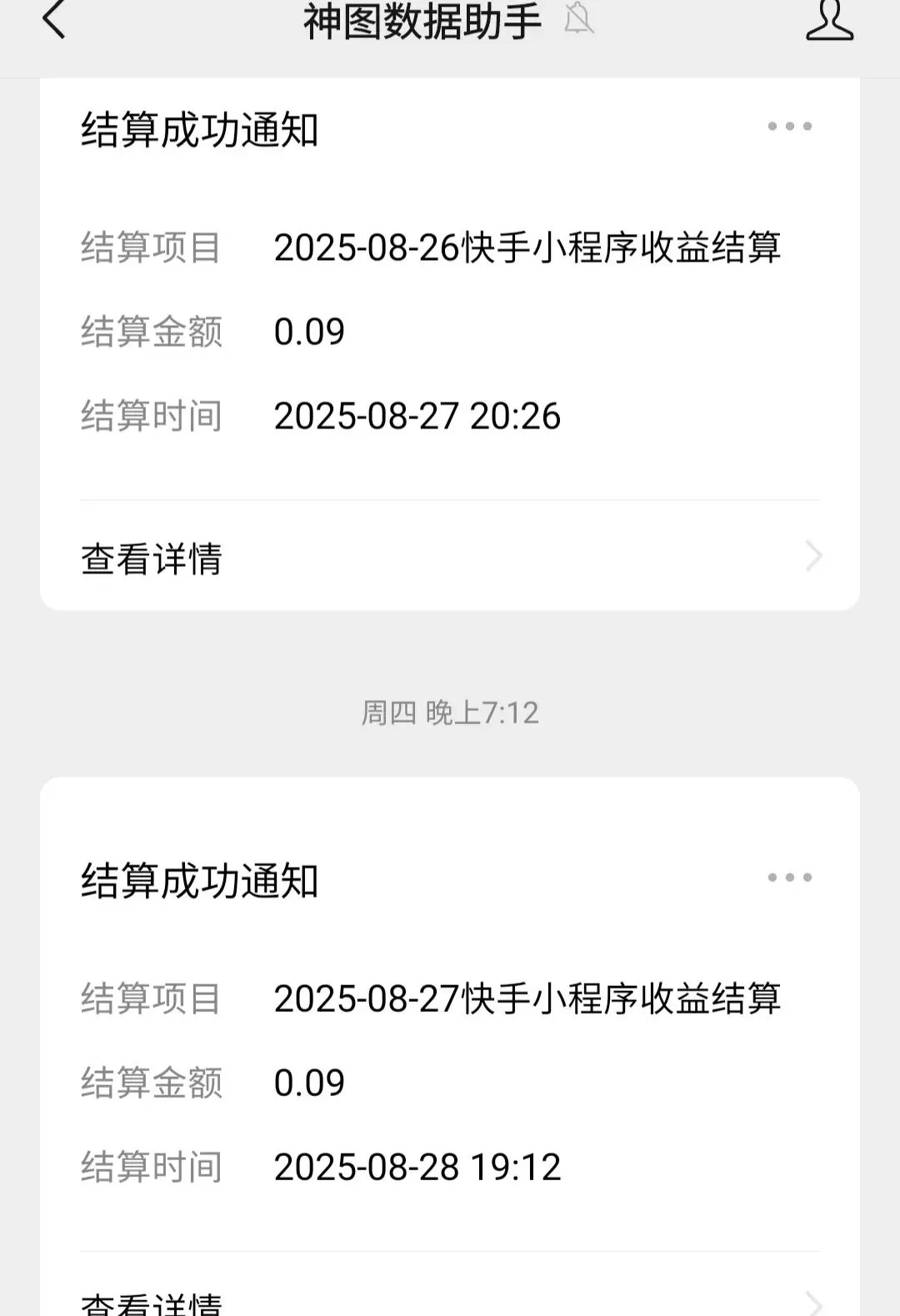 160002qaf7uakuxlaznttt.jpg