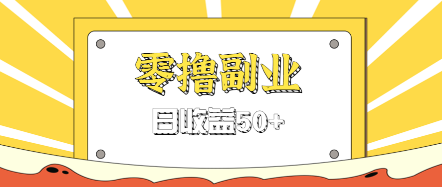 104005czrdz7rloqzoz87d.png
