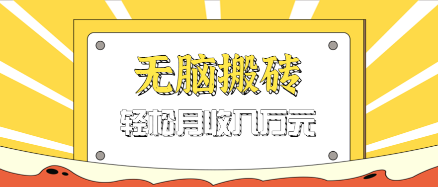 174503cyuw7jwn2buzs644.png