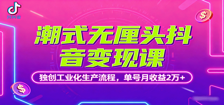 042503r0n77btabe6ae3l6.png