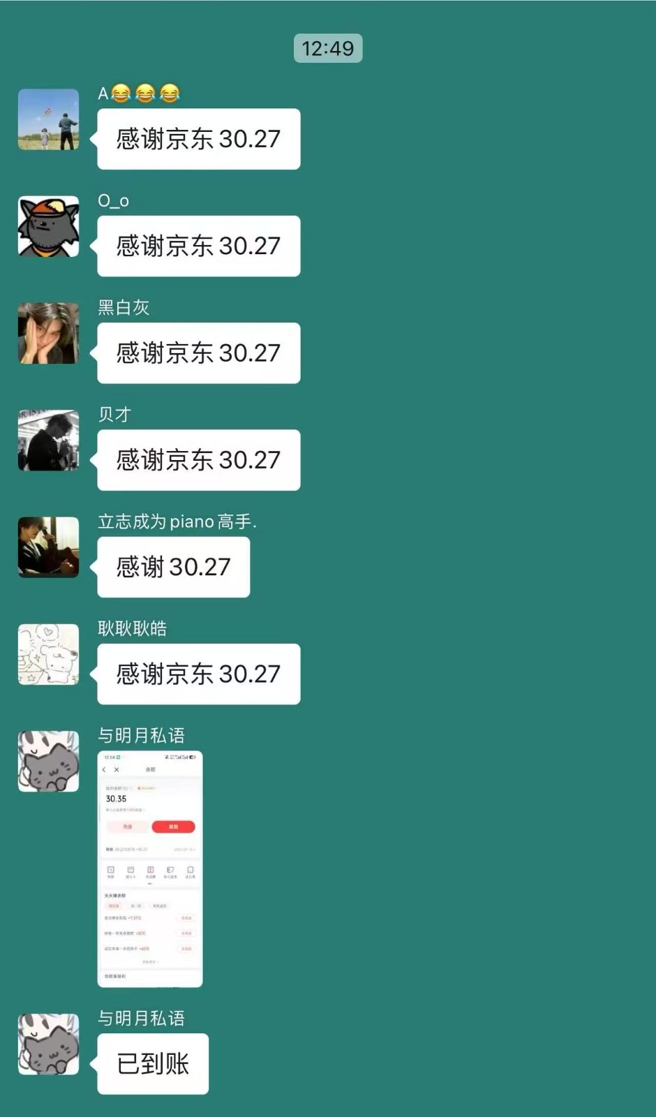 160006a89lfr0pxd9tjmti.jpg