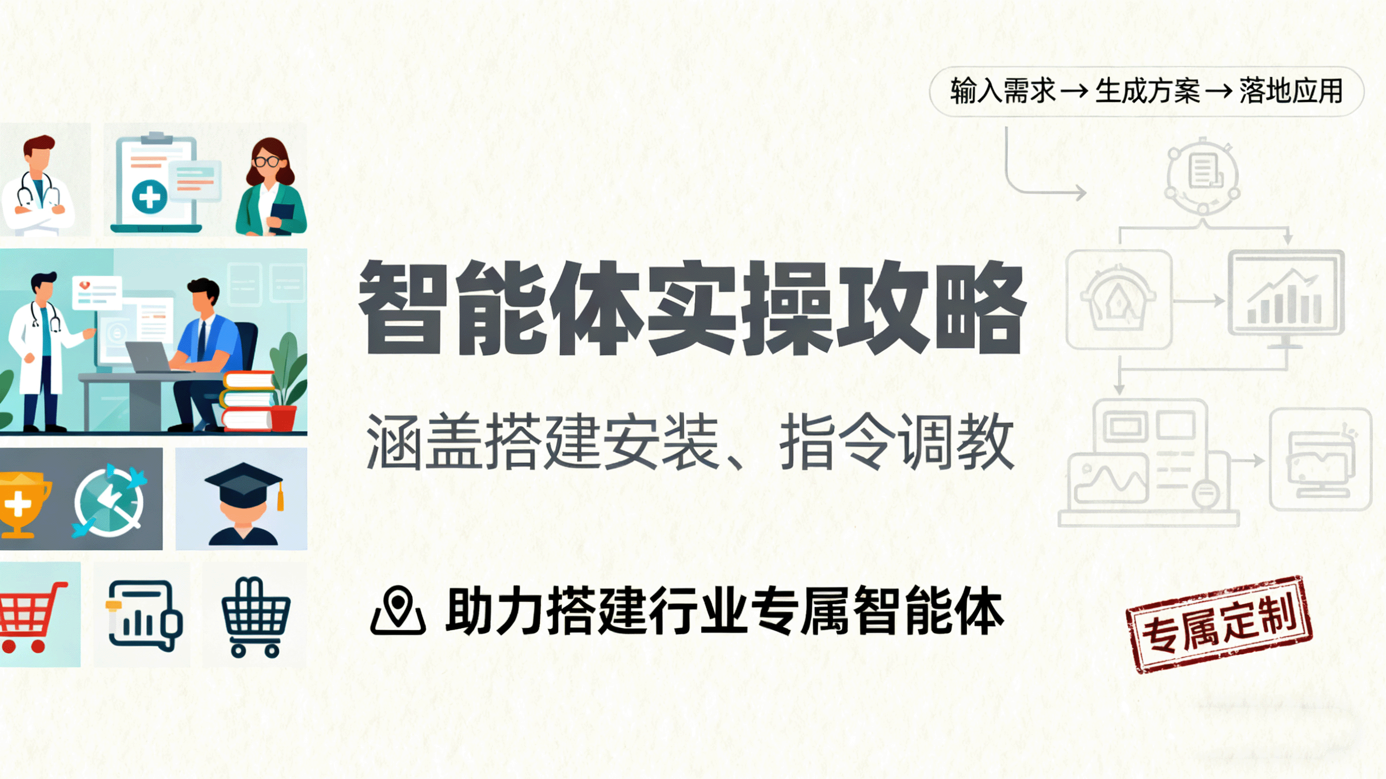 175009epplgqy54z4q3epq.png