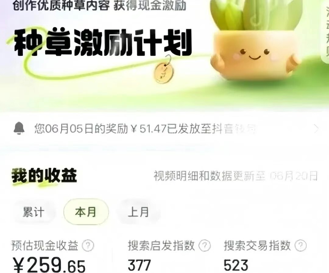 183008s52ii6qyio2qp6dq.jpg