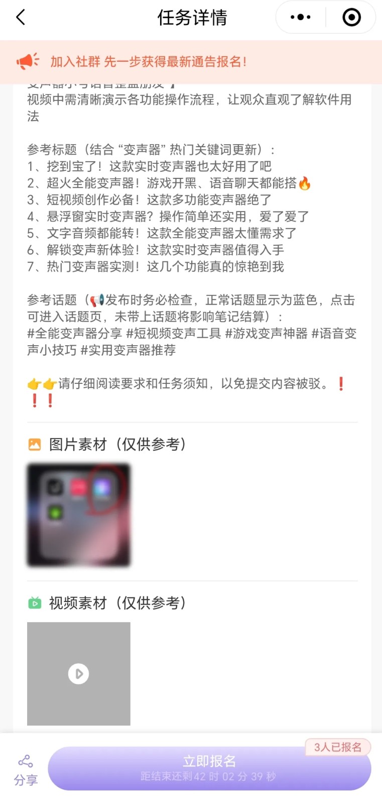 164506qb7ssp8fj8evwsv7.jpg