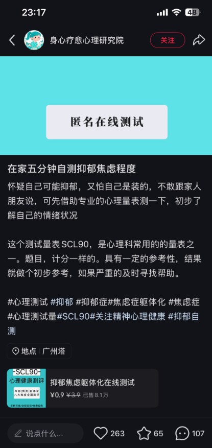 113505u5fx1e0q1qiqzsi5.jpg