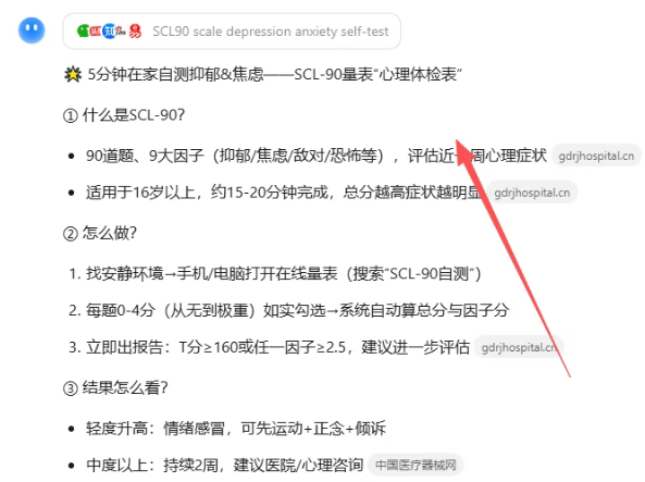 113506o2d9tsscsecsvc9b.png