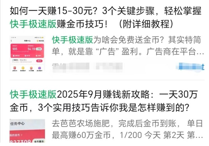 055506mf2shnjfvjjozdvt.jpg