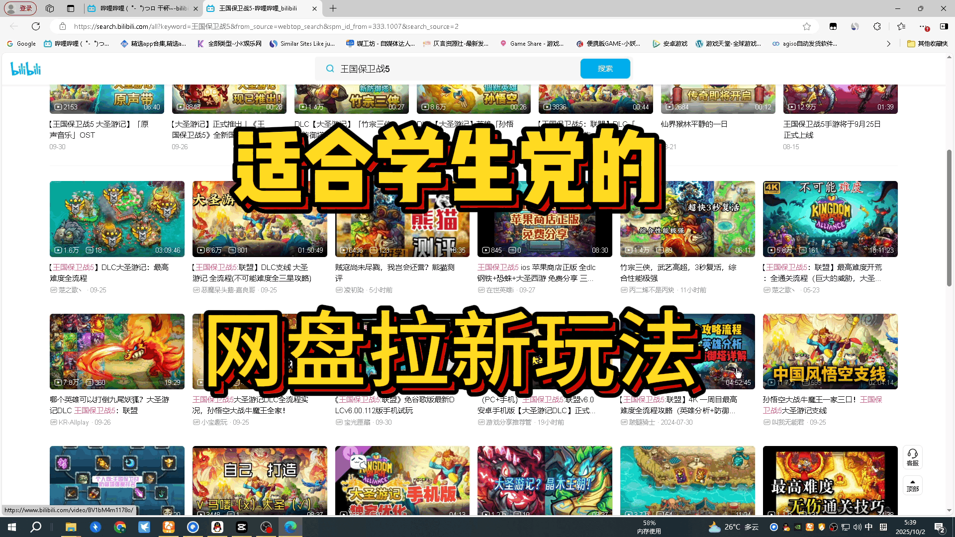 062504kaa7446uuk63y0vb.png