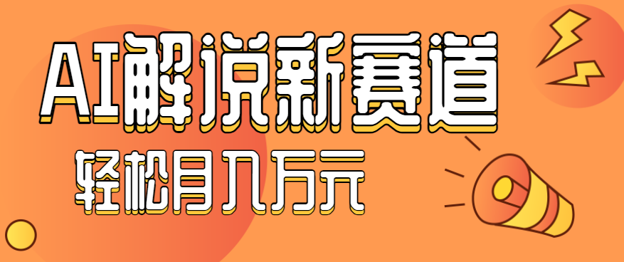 095502al4wcwwinw7objww.png