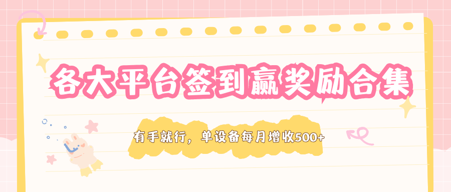 151004dspddhfz5sfv1yy6.png