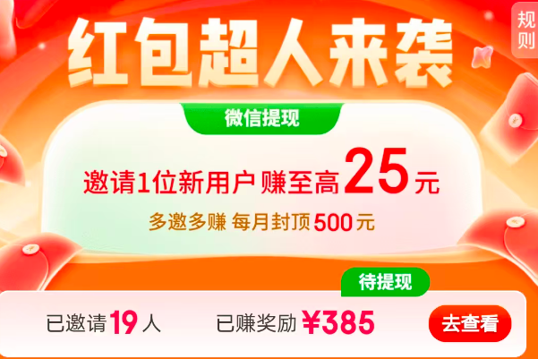 185501jcvd1wkjv1psmcwb.png