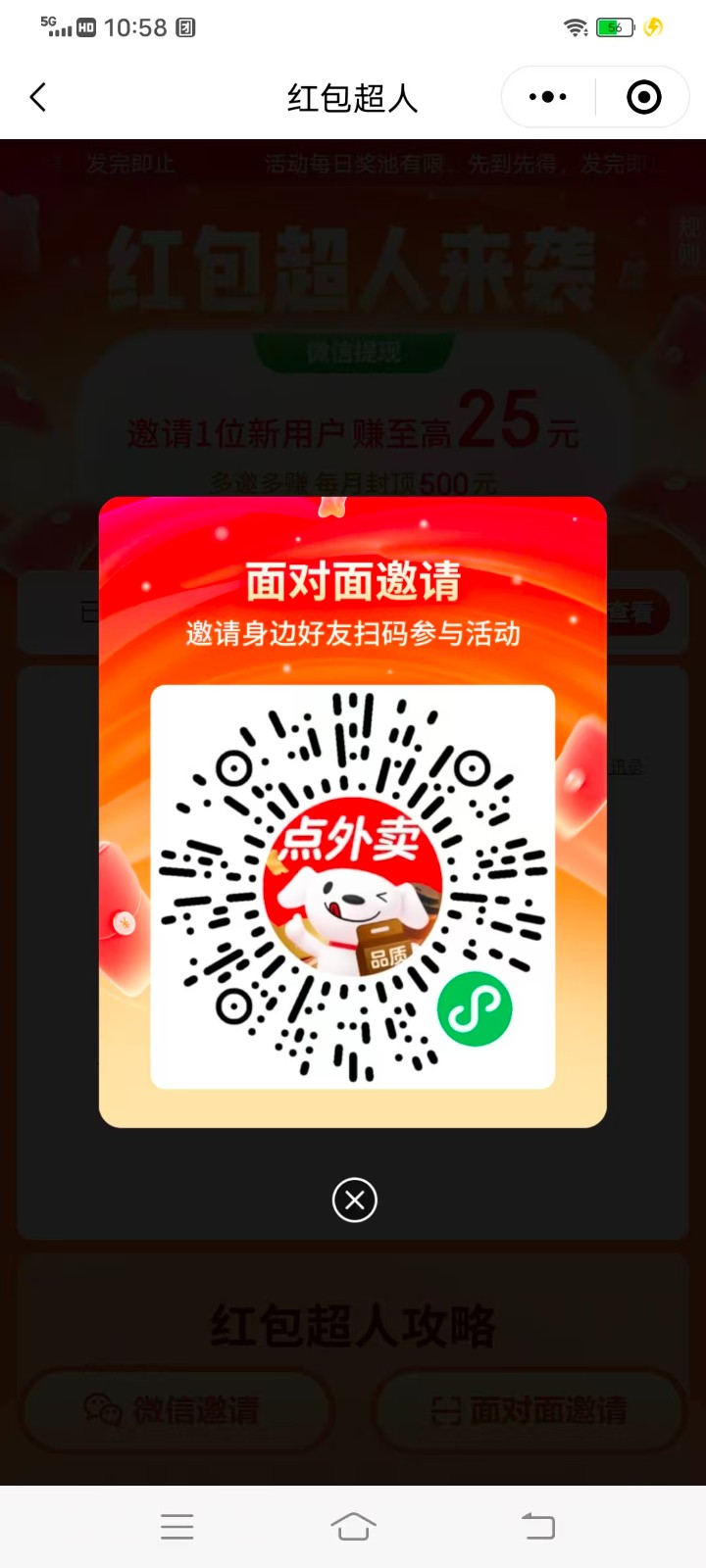 185501jdkgkg78hhghdifg.jpg