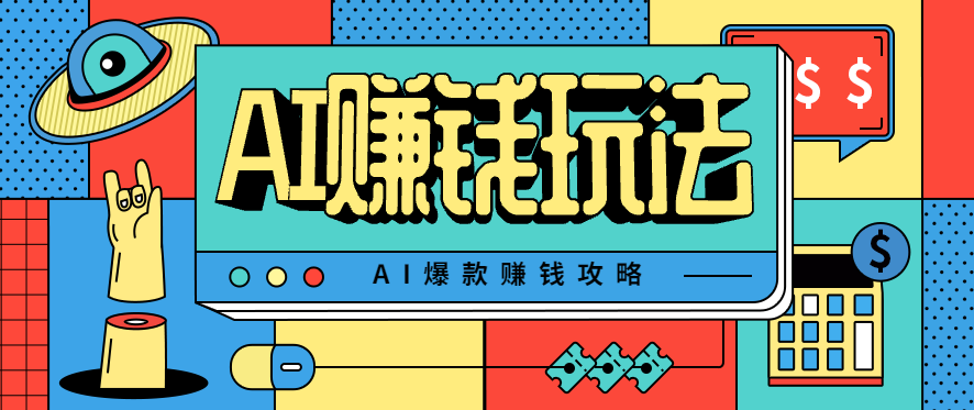 175004oe6s8dbzd8l6ax3s.png