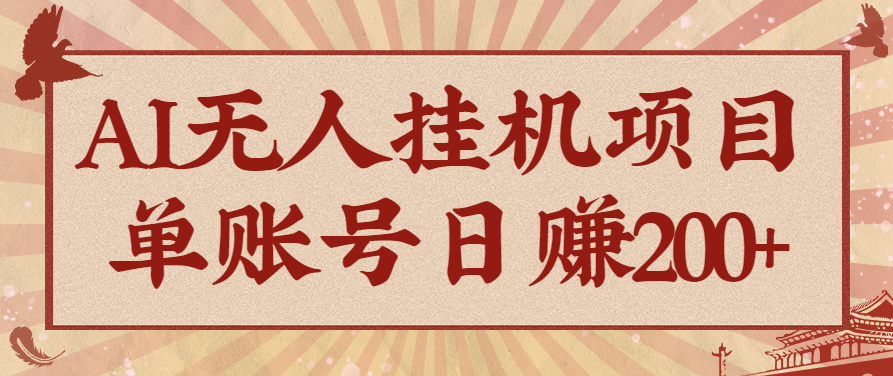 062504k4208wwx23l8uwvu.png
