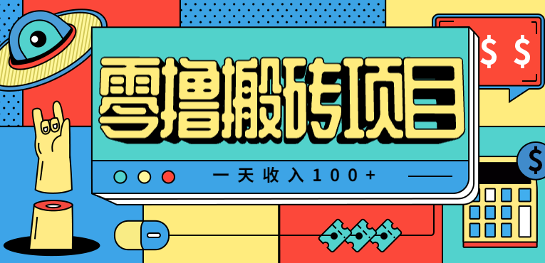 135007buqav7na77yefrnm.png