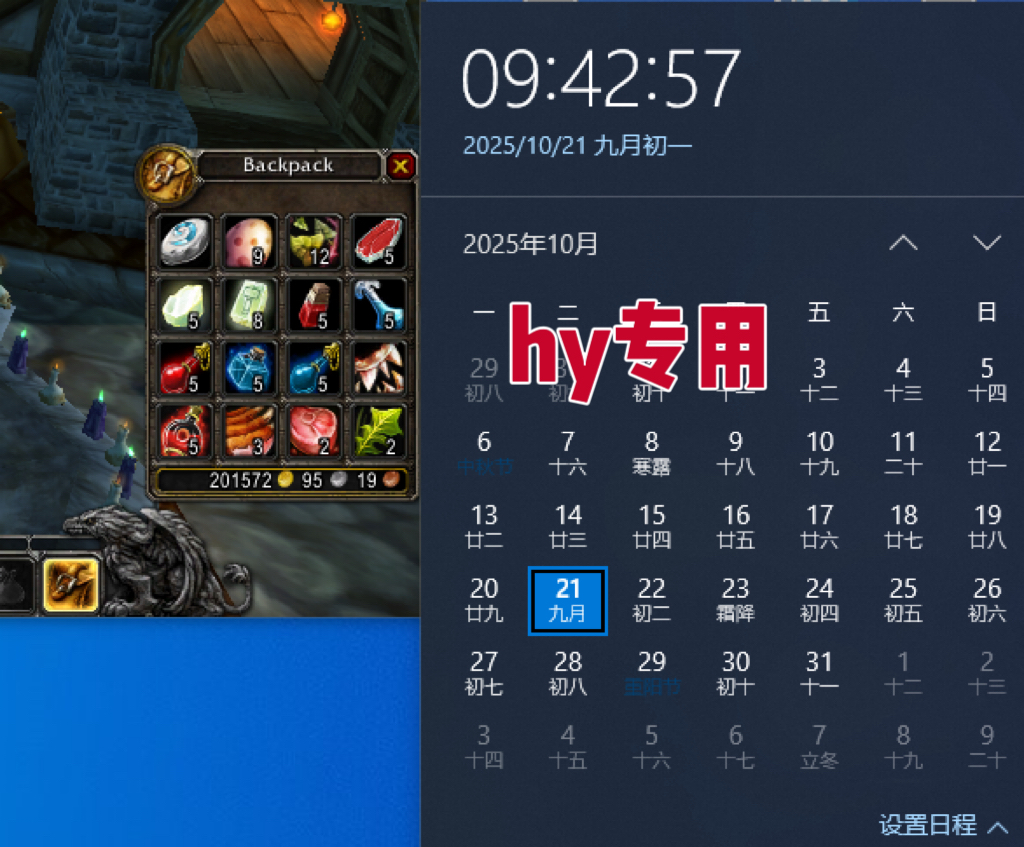 171503ozvx96thxbv4u6qg.png