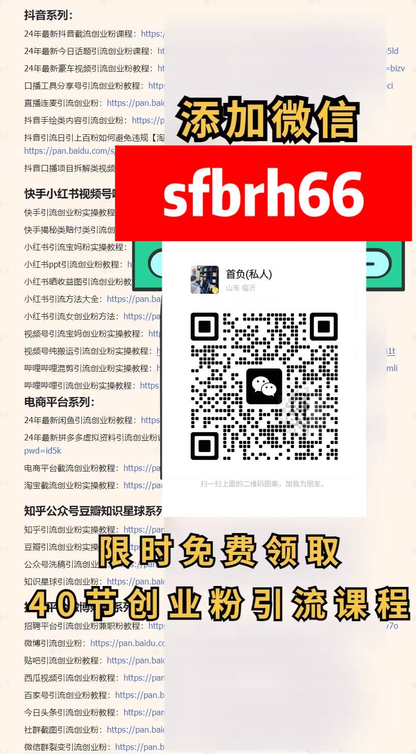 213514bgn6tt0gpktlxxx7.jpg