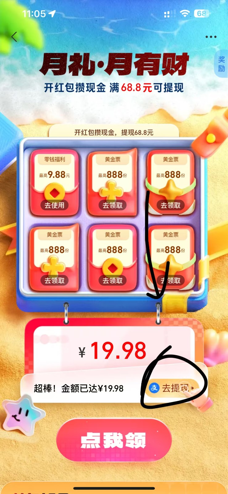 164003w8vy45pzupmzezjj.jpg