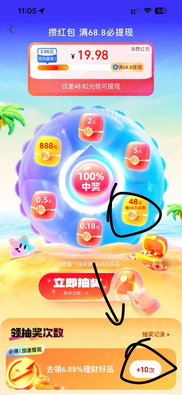 164004kklzckfn9wlb0kce.jpg
