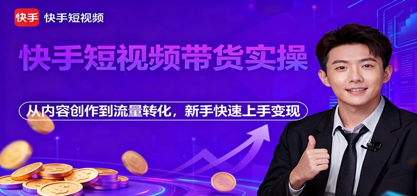 133505mlsshs6arr9keilw.jpg