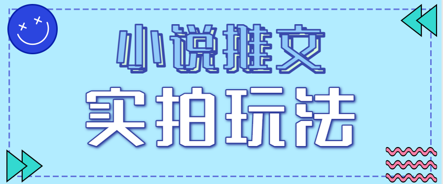 072503ucii1ihieido4yzc.png