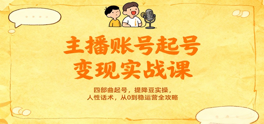 012509j9r9sx1jss0627s2.jpg