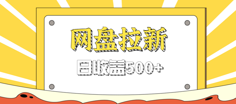 035503u4g6icht411fe4he.png