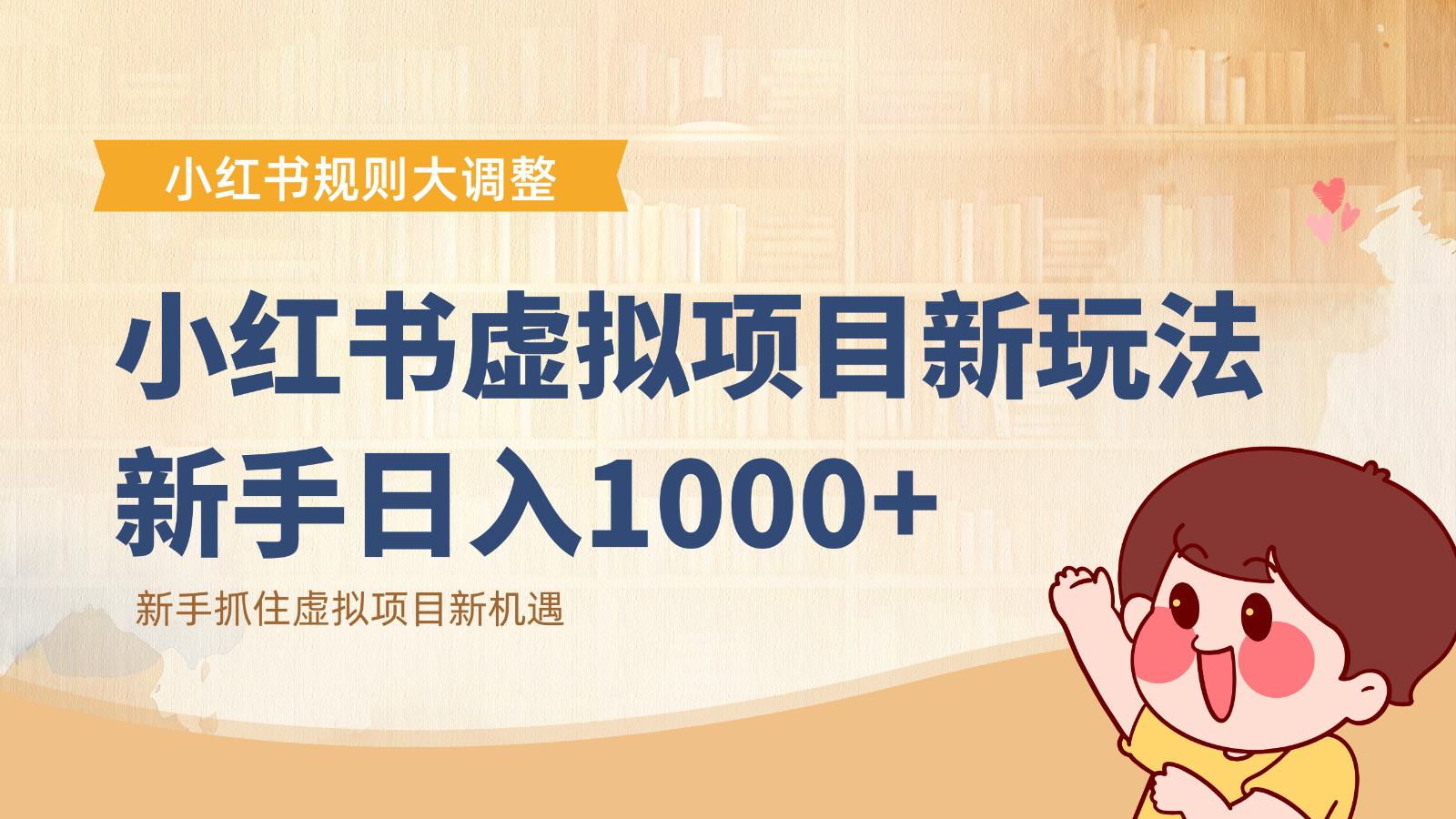 215018y8acd88v3z8j60hk.png