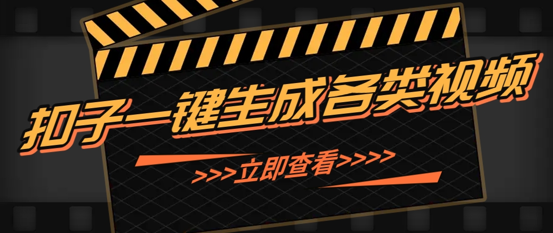 220514gp91bpkmfdrubmun.png