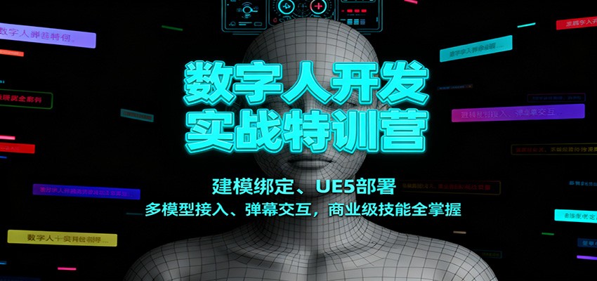 051504ut932en3yngrtcr8.jpg