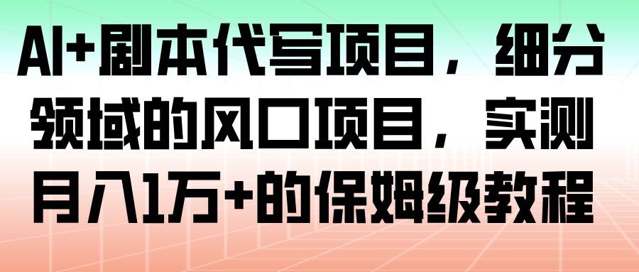 012512jvzk5th5hh644hwa.png
