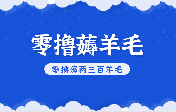 023505f1rjrjrad8189qqy.png