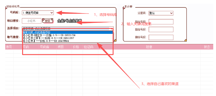 014007y2suzill17il3236.png