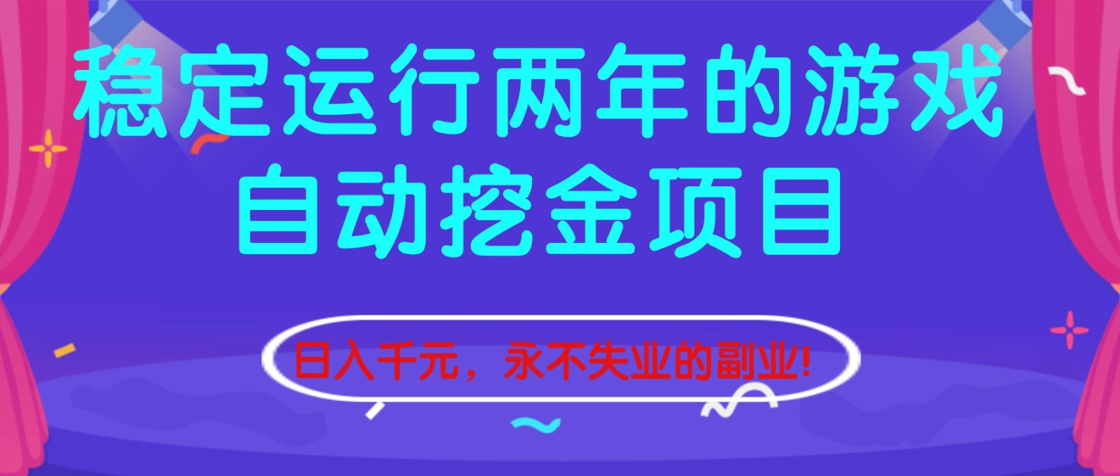 083503bcmn4cx6rxghhmic.jpg
