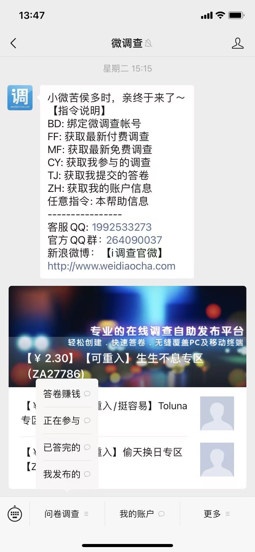 121502eb03qz03w9pd3pj6.jpg