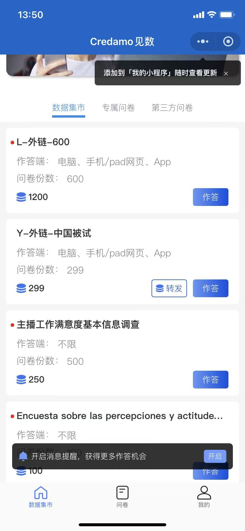 121503oi6vjbe6jyp44k7z.jpg