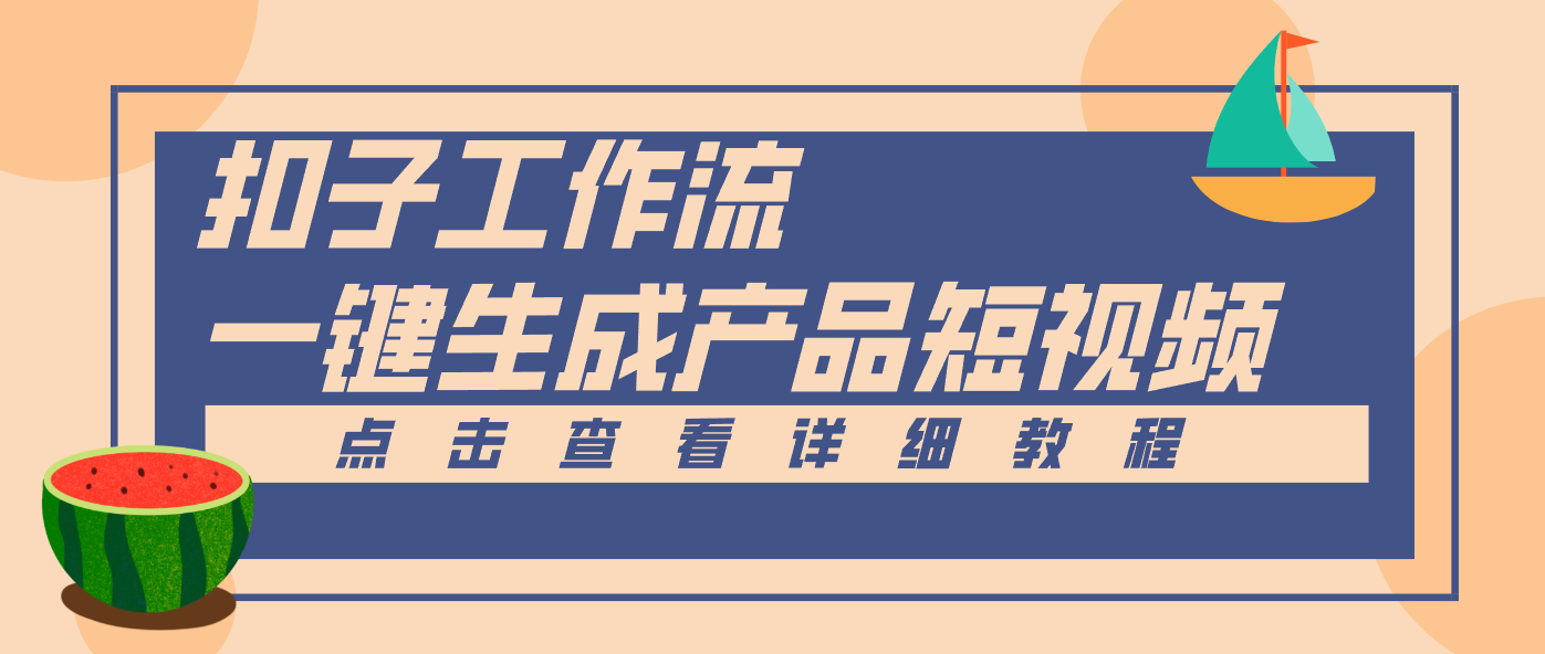 233006ivbza42i42q4h02w.png