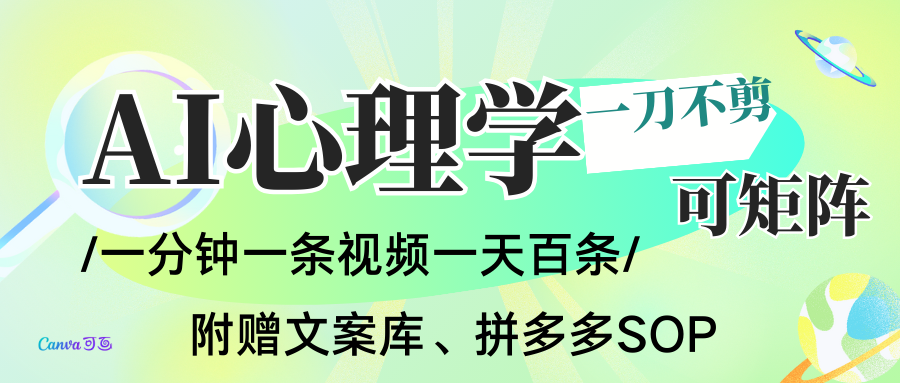 175502jvsecg7kjpx5g210.png