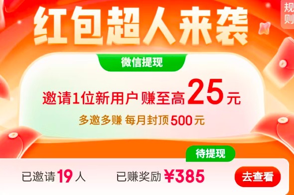 060502huu9vrpc8hlst8rf.jpg