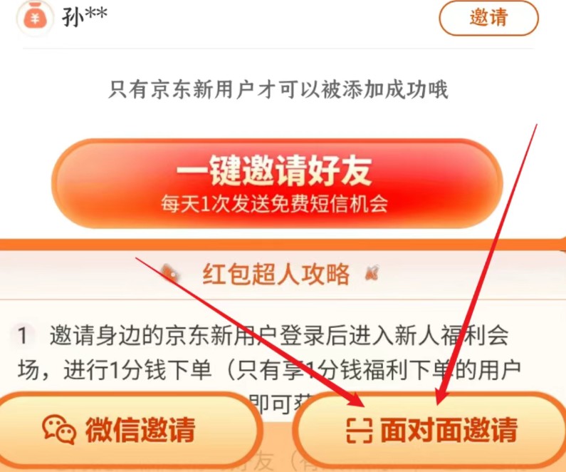 060502jzkksfnxldqzlnns.jpg
