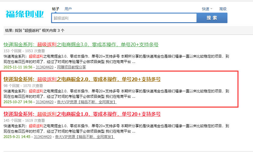 142024wl3gfa8u82al5u5p.png