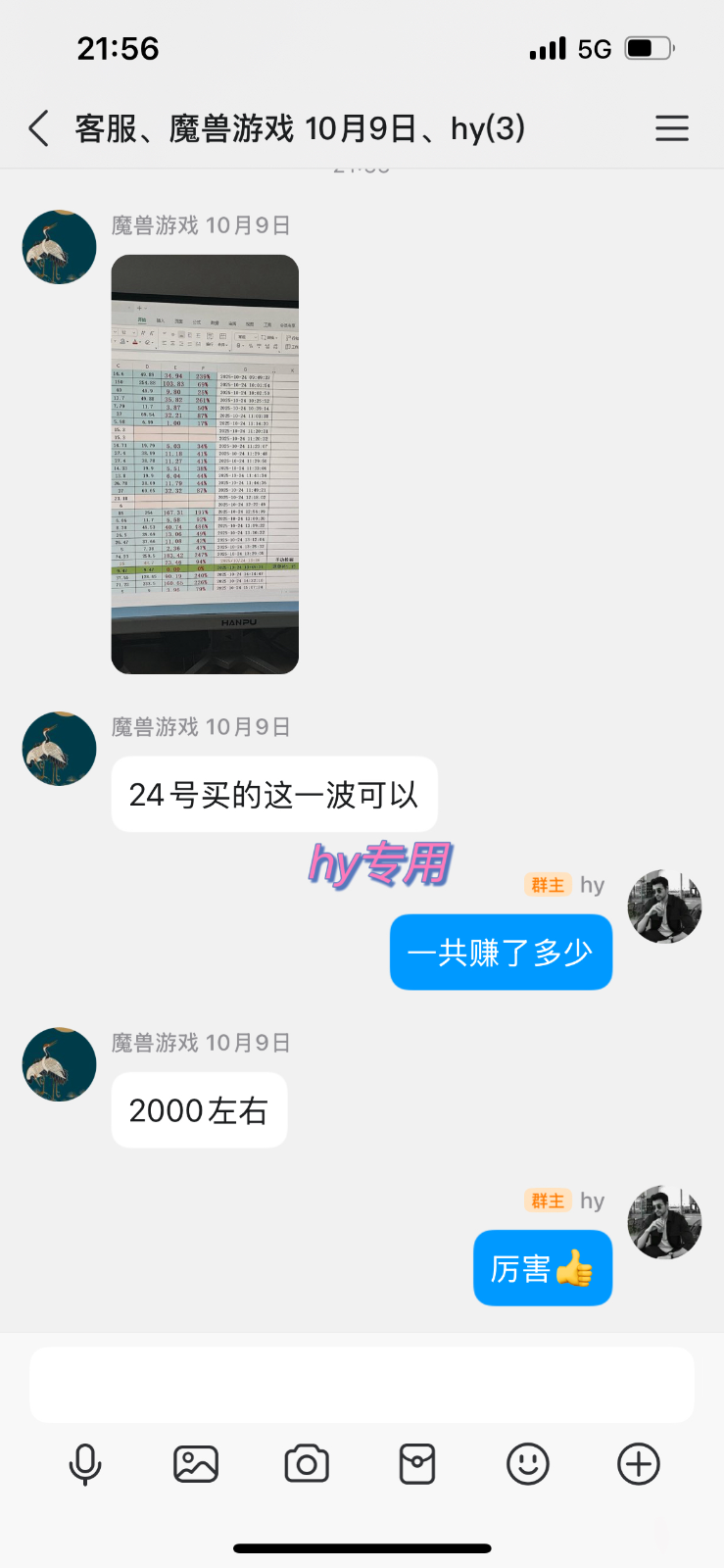 113506mpz96dv93m5a360r.png