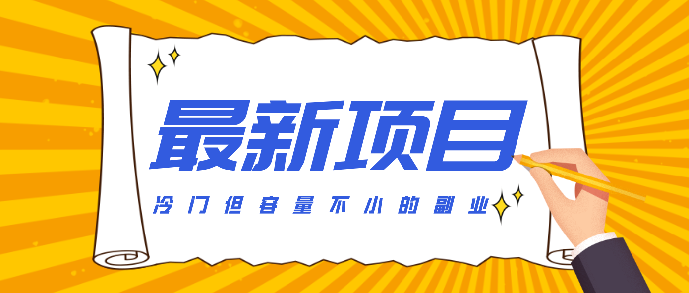 022502fybok63xamj6mvo6.png