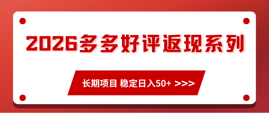 204002eb86ppwpl38tbiwa.png