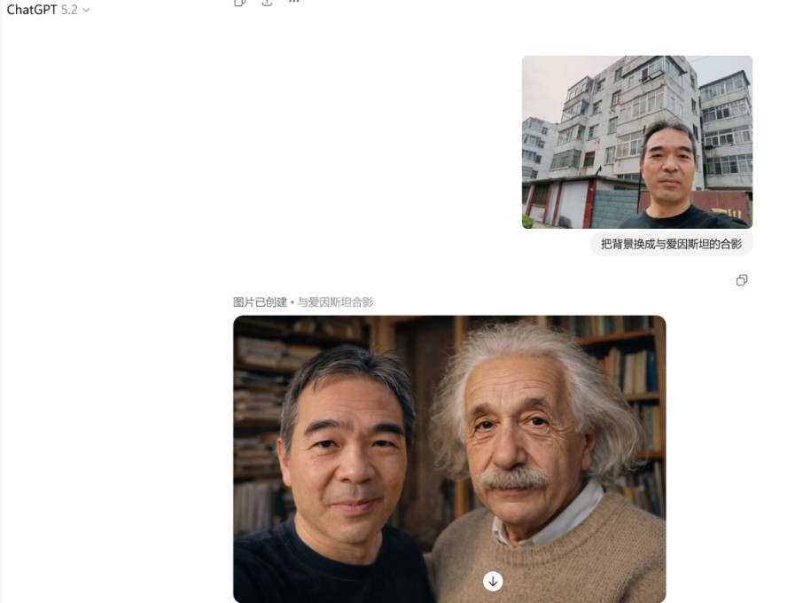124004m77oeex0orei2e63.jpg